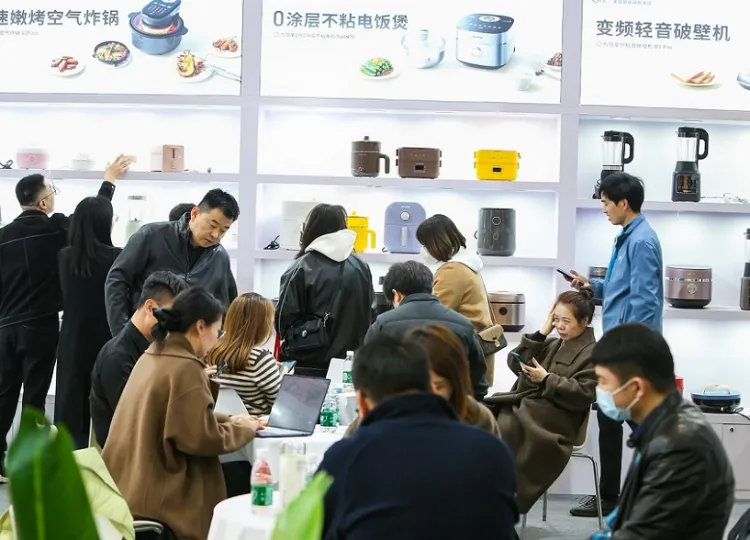 北京礼品赠品及家庭用品展览会