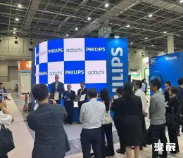 日本医疗健康展展会现场(现场盛况)4