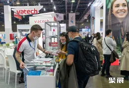 白俄罗斯牙科展展会现场(现场盛况)5