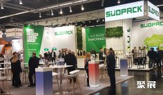 哈萨克斯坦包装展2025参展攻略(时间地点+门票多少钱?)