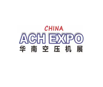 华南空压机展logo