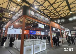 上海眼镜展现场图片26