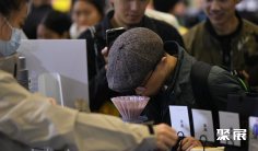 2026上海加盟展 预登记注意事项