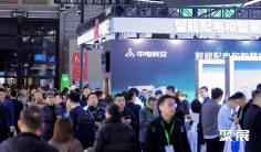 2026上海储能技术展观展攻略(时间/地点/观众预约)