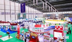 深圳农博会2025时间及地点