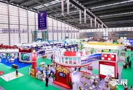 深圳农博会现场图片2