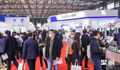 2025深圳老龄展展商名单