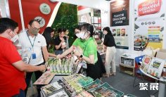 越南食品展(Vietfood)2026门票在哪买