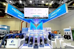 泰国轮胎展现场图片5