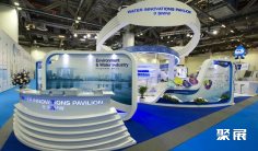 2024新加坡安防展时间表与地点