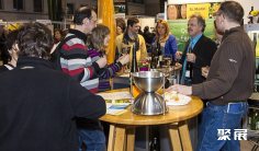 2026年德国烈酒展门票如何申请?多少钱?