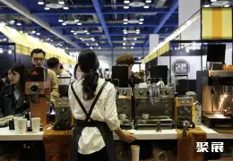韩国咖啡展展会现场(现场盛况)7