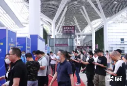 深圳国际增材制造展展会现场(现场盛况)2