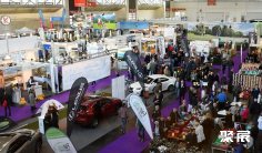 2026慕尼黑高尔夫展会刊展商名录