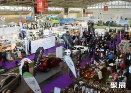 慕尼黑高尔夫展现场图片1