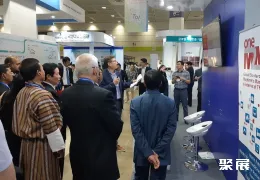 韩国物联网展现场图片2