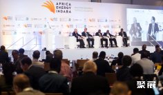 2026南非太阳能展展位图与展位价格