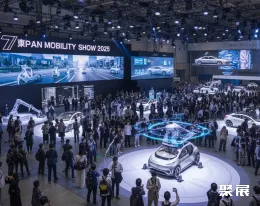 日本车展现场图片3