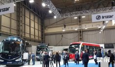 2024英国伯明翰欧洲巴士展览会展商名单