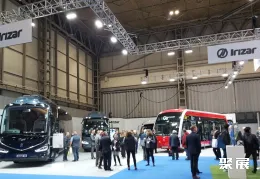 伯明翰客车巴士展展会现场(现场盛况)6