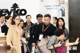 上海厨房卫浴展展会现场(现场盛况)7
