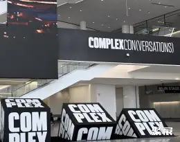 美国ComplexCon大会展会现场(现场盛况)8
