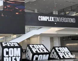 美國ComplexCon大會展會現(xiàn)場(現(xiàn)場盛況)8
