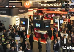 荷兰通信展现场图片3