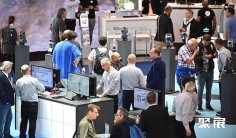 德国测绘展2025展商名录会刊