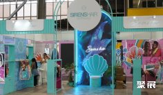 2026哥伦比亚美容展 (Expobelleza)预登记注意事项