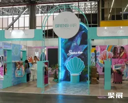 哥伦比亚美容展展会现场(现场盛况)4