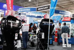 秘鲁海鲜展展会现场(现场盛况)7