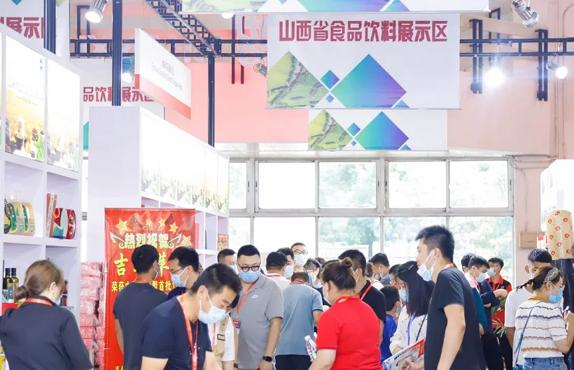 2026北京国际食品展(FCE)展品范围