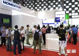 上海聚氨酯展现场图片2