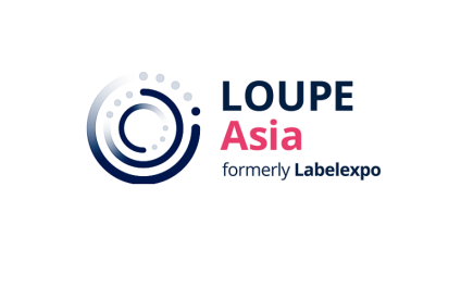 中国（上海）国际标签印刷展LABELEXPO Asia