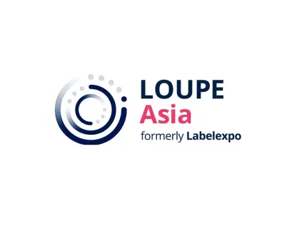 亚洲标签展logo
