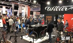 2025比利时自行车展展位图与展位申请