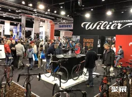 比利时自行车展展会现场(现场盛况)6
