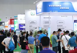 上海粉体展现场图片3