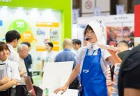 2026年日本渔业展门票购买方式,多少钱一张?