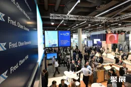 汉堡海事展展会现场(现场盛况)13