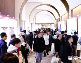 中国电气展展会现场(现场盛况)3