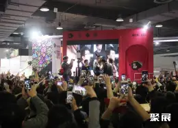 上海情趣用品展展会现场(现场盛况)4