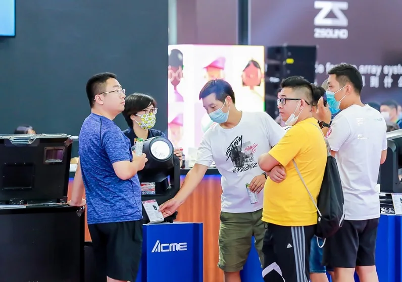 2025深圳灯光音响展门票怎么买