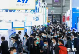上海电子展展会现场(现场盛况)3