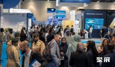 2026迪拜机场展(Airport Show)最新参展商名录