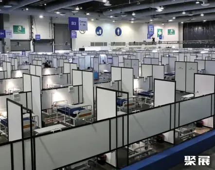 墨西哥城国际会展中心