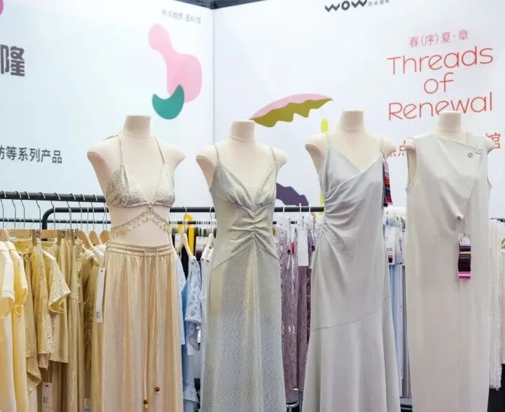 厦门市纺织面料展(XIGE)2026门票价格