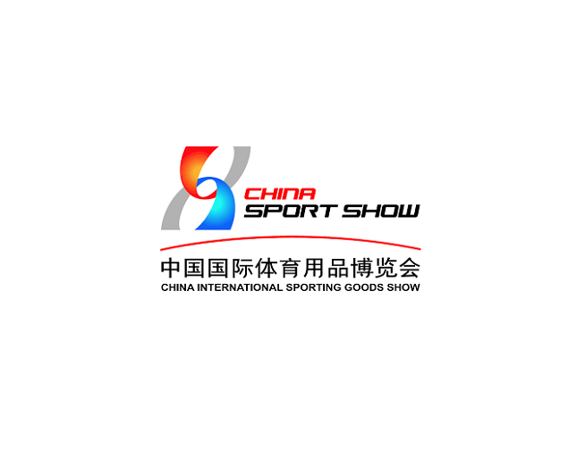China Sport Show exhibition logo