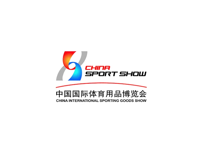 中国厦门国际体育用品展-中国体博会
